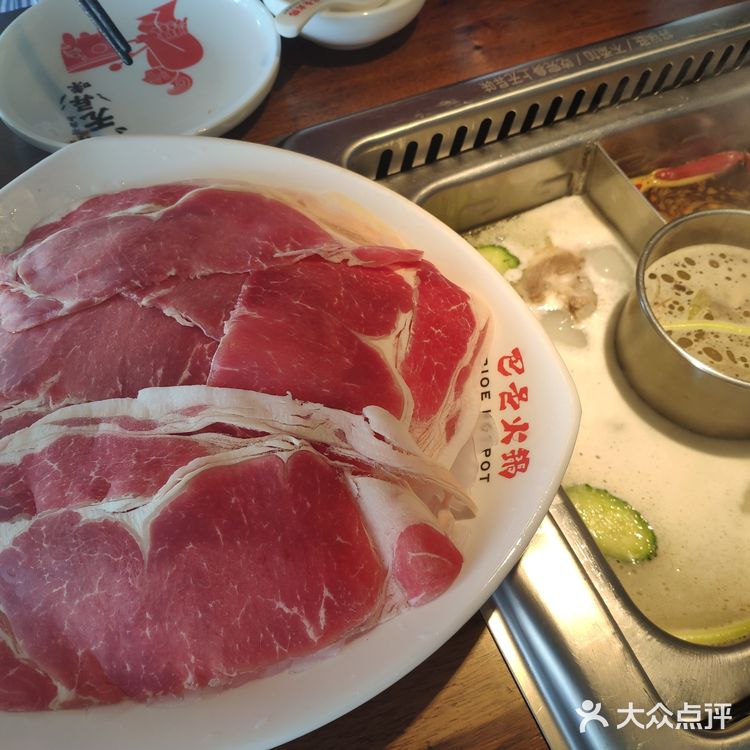 天一广场，可明显的地方了