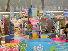-福田卓悦INTOWN购物中心