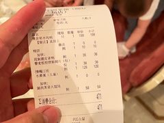 -漢舍中国菜馆(889广场店)