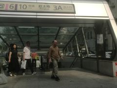 -红土地(地铁站)