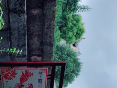 -文昌阁