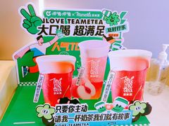 -呷哺呷哺 黄金牧场 (新辰里学清路店)