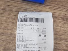 -西部马华清真兰州牛肉面·烧烤夜市(三里河店)