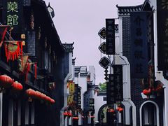 -道林古镇