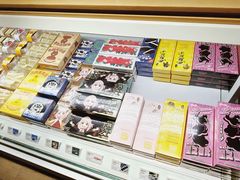 -好利来(欧亚商都店)