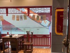 -满园烤鸭·春饼(太原街万达店)