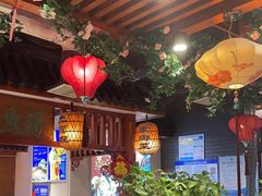 -蠔友汇(皇姑店)