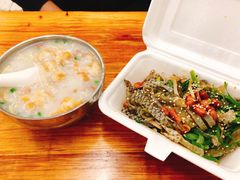 原味拌鱼皮-陈添記·祖傳爽鱼皮·西关老字号(广州首店)