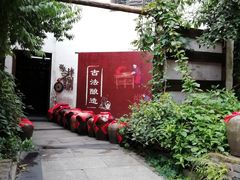 -杭州宋城