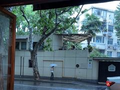 -RUMORS COFFEE ROASTERY鲁马滋咖啡(湖南路店)