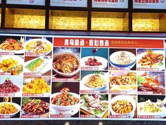 -俏东方·海味水饺·青岛菜(崂山店)