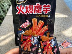 -盒马鲜生(曜一城店)