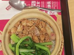 -华记煲仔华·煲仔饭(三元里万科里店)