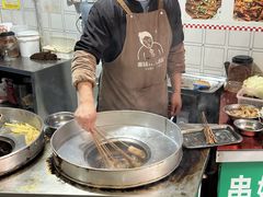 -串妹花式冰粉(乐山总店)