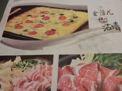 -HIHE Bistro·Oyster Bar(华熙live店)