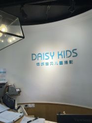 -倾城宝贝儿童摄影(浦东金谊店)