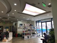 -美联众合动物医院·24h转诊中心
