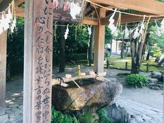 -水前寺成趣园