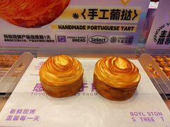 -新汇大融城