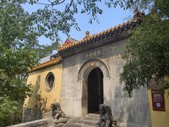 -千佛山风景名胜区