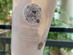厚芋泥波波奶茶-沪上阿姨·精选茶饮(深大西丽店)