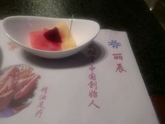 -丽辰新韩式商务SPA·洗浴桑拿·自助餐食
