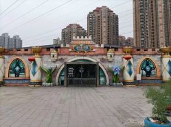 -维佳童话镇