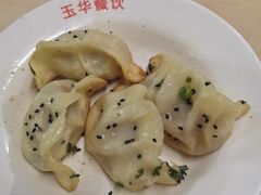 -玉华饮食店(茅台路店)