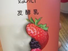 -味多美蛋糕(双安店)