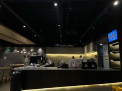 -瑞幸咖啡(新世界中心店)