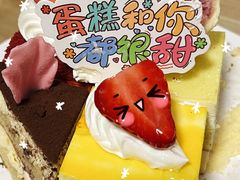 -金凤成祥(通州东关店)