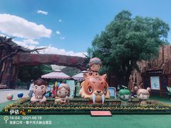 -桑干河大峡谷旅游区
