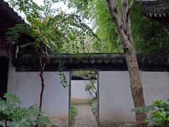 -秋霞圃