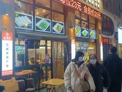 -素满香·素食自助餐(西安·民乐园店)
