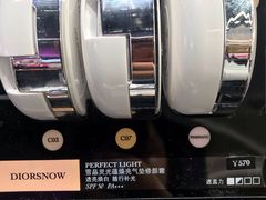 -Dior迪奥(上海世茂广场店)