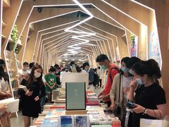 -覔书店(壹方城店)