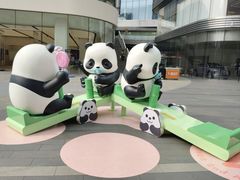 -东莞松山湖万象汇