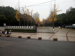 -苏州河梦清园环保主题公园