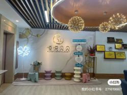 -恒悦贝贝月子会所(海珠店)