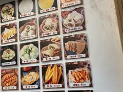 -逍遥镇胡辣汤(草高支路店)