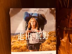-时间行者书店(新安店)