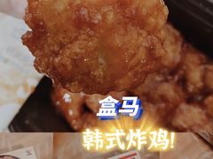 -盒马鲜生(新都心店)
