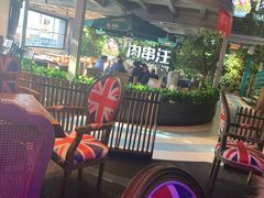 -肉串汪(望京店)