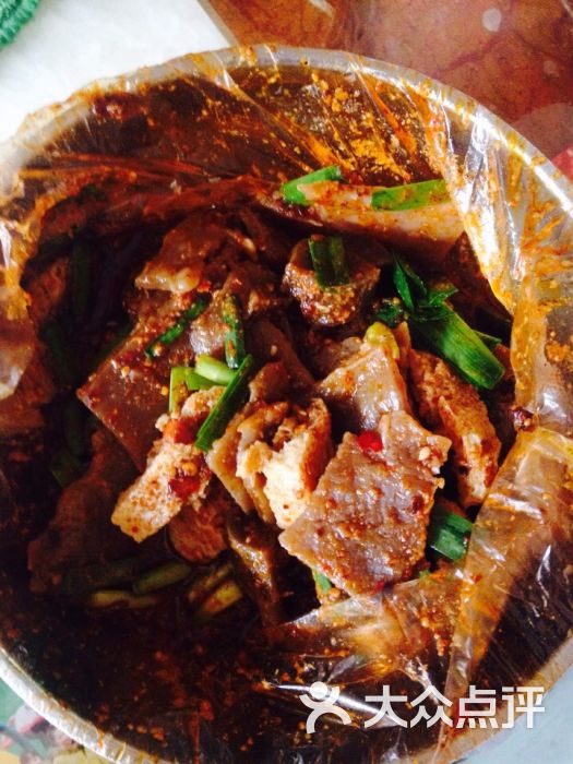 钰怡面皮-钰怡面皮图片-延安美食-大众点评网