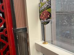 -七欣天香辣蟹火锅(武义壶山广场店)