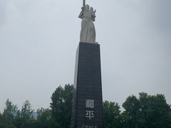 -侵华日军南京大屠杀遇难同胞纪念馆