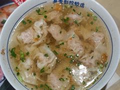 -老电影院饺店(休宁店)