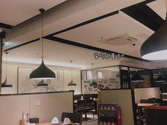 大堂-YUOZUO渝作·川渝冒肚(崂山店)
