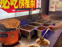 -公交新村粉店(赤岗冲店)