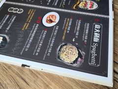 -玛格萝妮(汇智国际商业中心店)